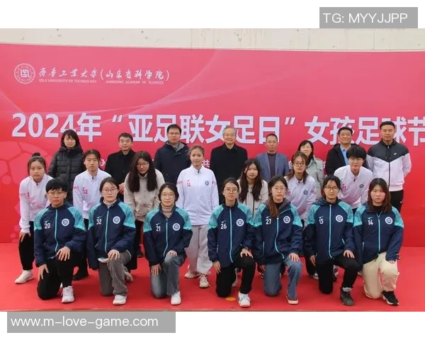 足球运动带来的身心健康提升与团队合作精神的培养